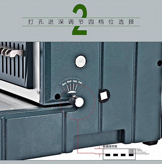 ����� ����� ������ ������ ��� QUPA S-160