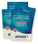 ���� ������� ���� A4 ���� 80 ������ ZIRO - ���� 10 ������